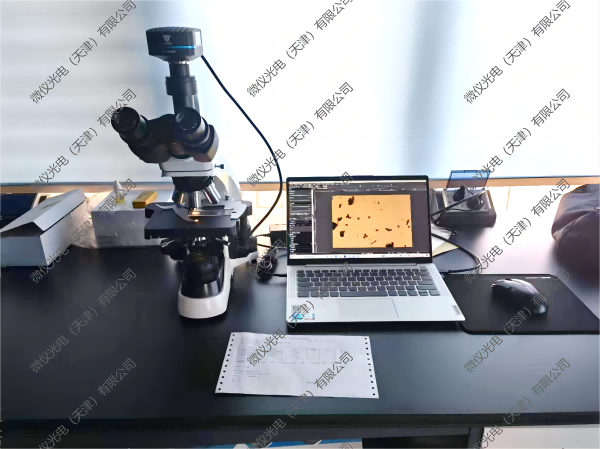 天津和合檢測(cè)(1)(1)(1).png